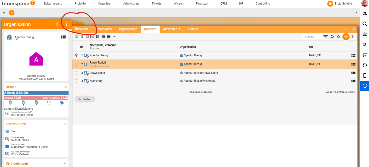A single detail manager in the stack; the header with the tab bar and the top left corner are marked as click areas for fanning out