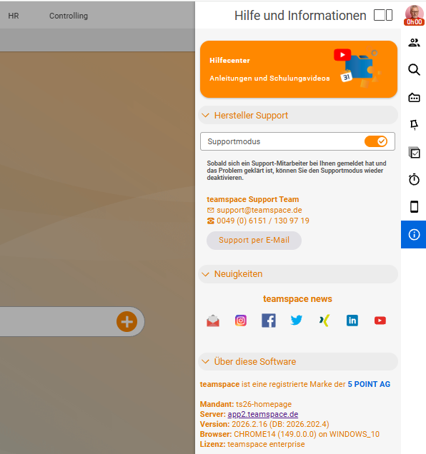 Sidebar panel 'Help and information', section 'About this software' with tenant, server, version 2026.2.16 (DB 2026.202.4), browser and licence