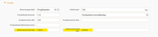 Storing customer and supplier account numbers in the customer profile