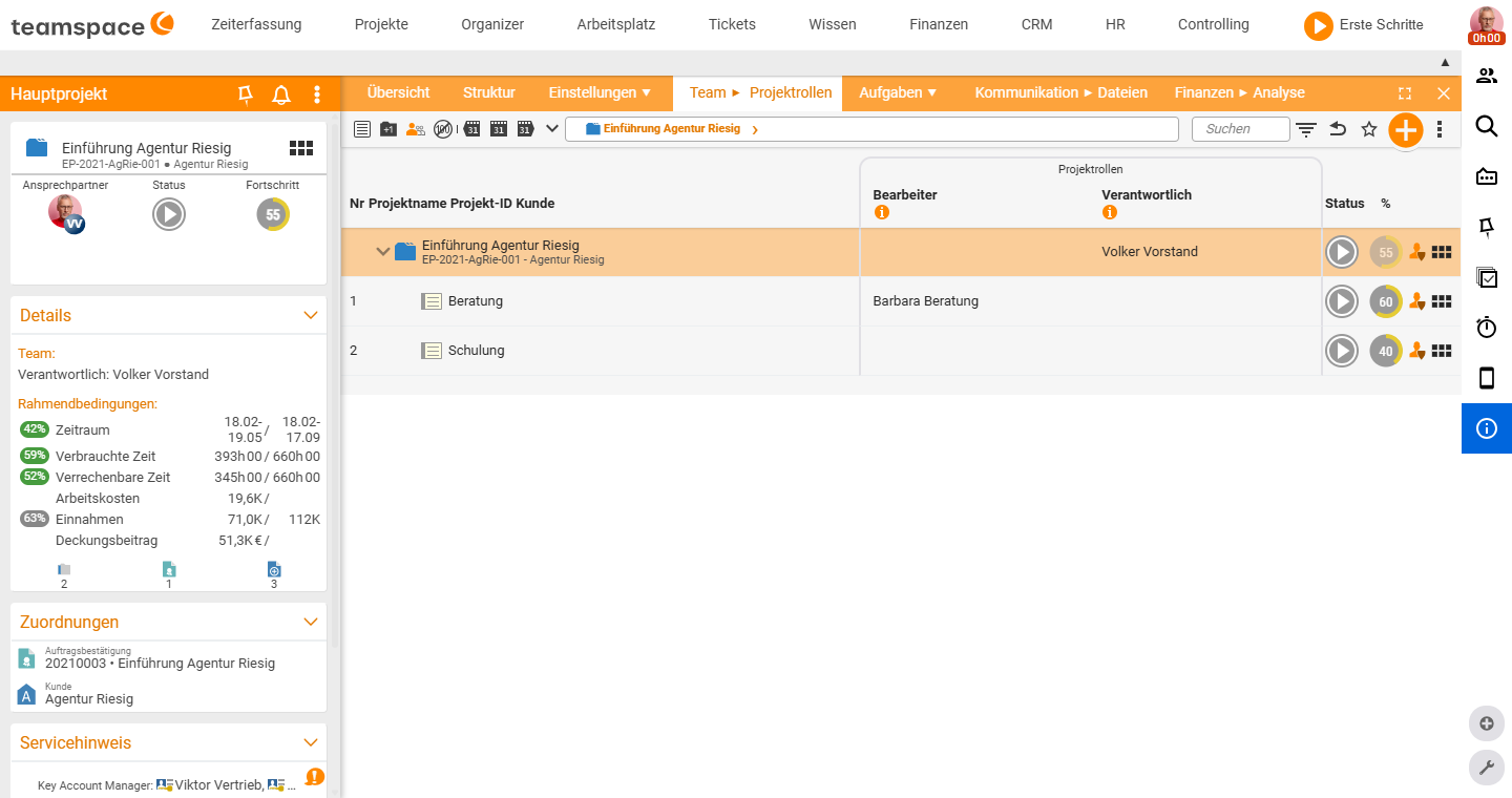 Project roles view with the columns Assignee and Responsible per structure element