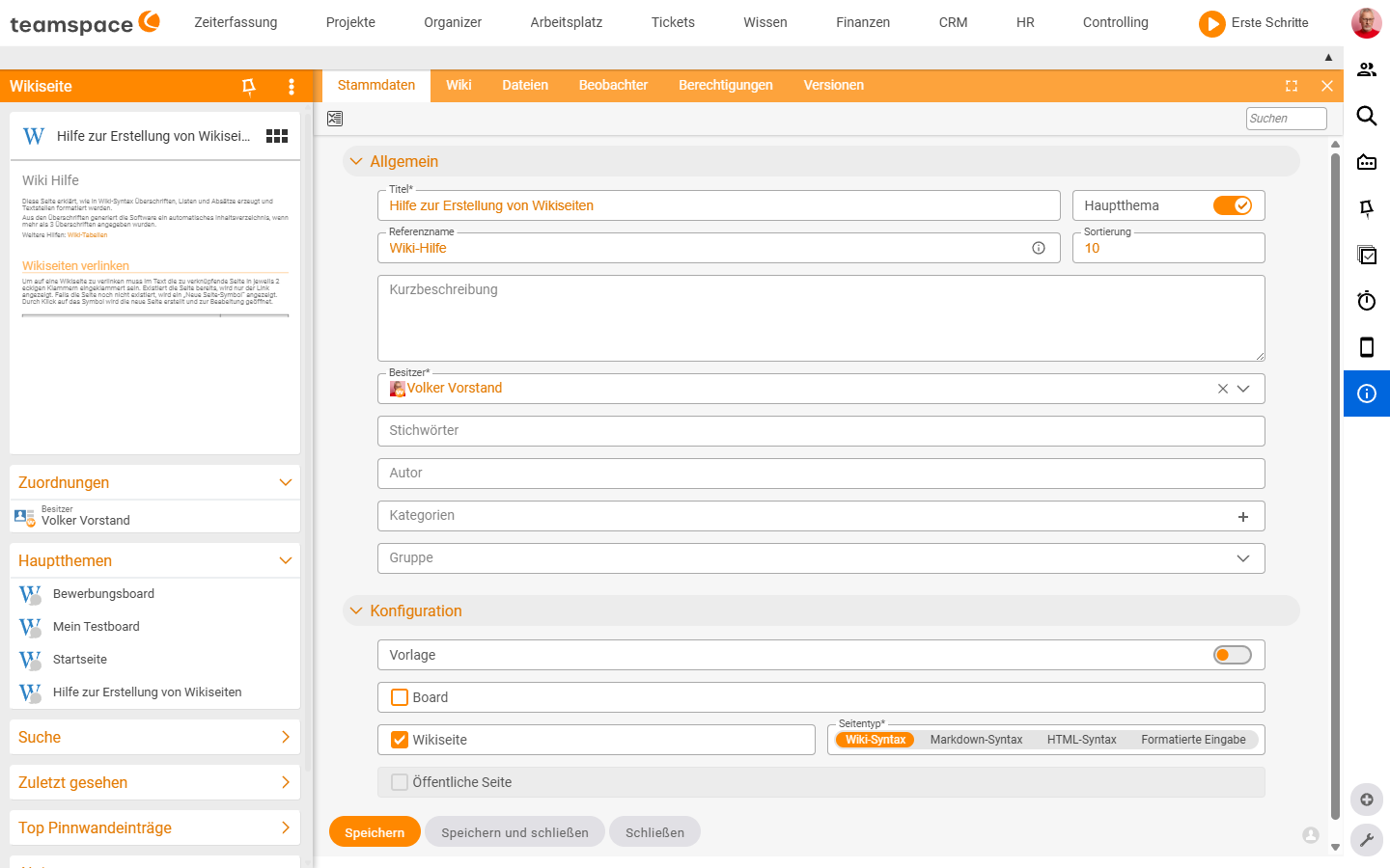 The master data of a wiki page with the Group field (General section) and the Public page checkbox (Configuration section)