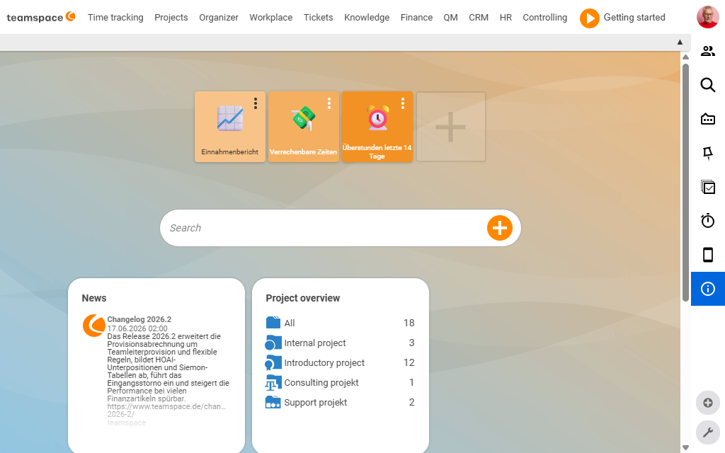Home dashboard after login with top menu, bookmark tiles and search field